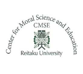 Center for Moral Science and Education, Reitaku University

